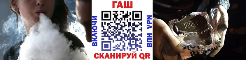 Купить где  Шали  ГАШ Ice-O-Lator 