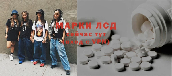 кокс Алексеевка