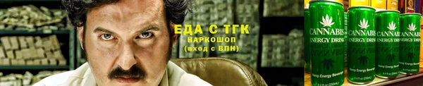 jwh Алзамай