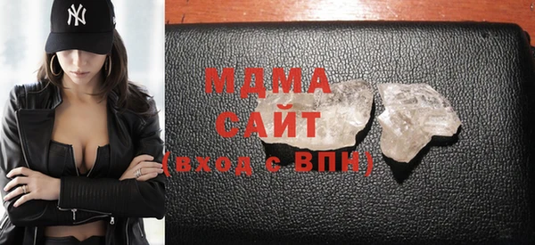 кокс Алексеевка