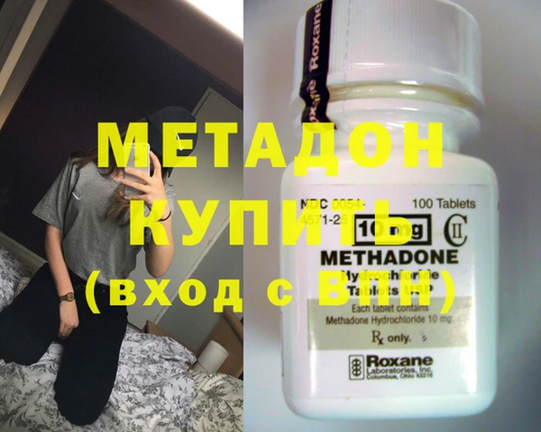 не бодяженный Алексин