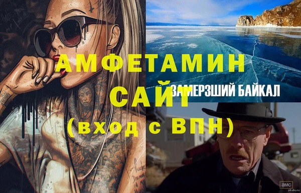 кокс Алексеевка