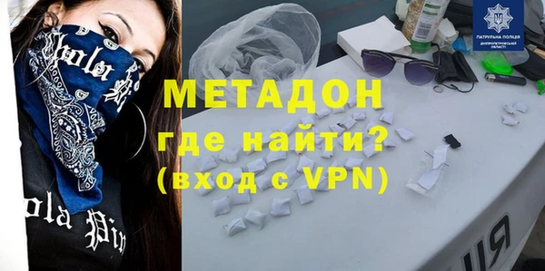 не бодяженный Алексин