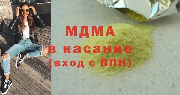 не бодяженный Алексин