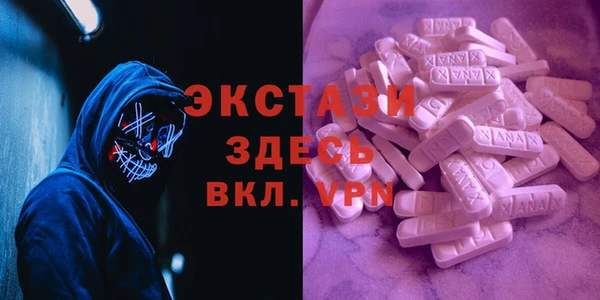 кокс Алексеевка